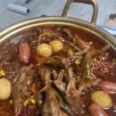 점태네닭발 이미지