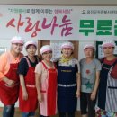 북포 경로당 이미지