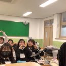 이리북중학교 이미지