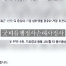 굿피플행정사사무소 이미지