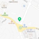 롯데리아설악점 이미지