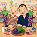효마을실버빌요양원