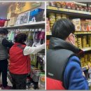 남해장애인종합복지관 이미지