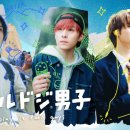 안경바보 이미지