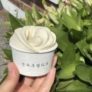 달라 디저트