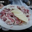 윤달오리전문점 이미지