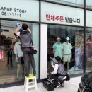 토탈클린 이미지