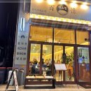 월성동 이래타워 이미지