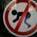 No farting 이미지