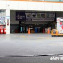 중원주유소 이미지