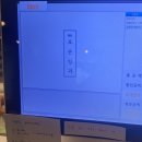::보報은恩양과::