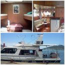 계류장 앞 이미지