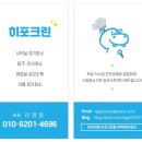 참아름 2단지 이미지