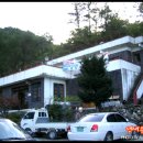 어름골맛집 이미지