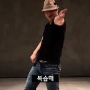 술의식물원