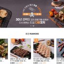 다물스토어 이미지
