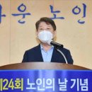 서구노인복지관(6) 이미지