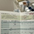 세븐일레븐 광주희망병원점 | 난임 치료 💉 광주 미래와희망 산부인과 산전검사/ 시험관 1차 후기