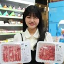 강남식품 이미지