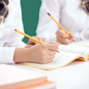 생활기록부와 수행평가 이미지