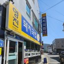 영진고추기름집 | [명지맛집/명지밥집] 웨이팅 많고 본점보다 맛있다는 &#34;영진돼지국밥 명지점&#34;
