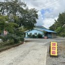 동명농장2 이미지