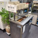 시골순대국 이미지