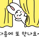 원미구 부천로 81 이미지