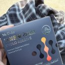 마이디데이 다이글로 리저브 체지방 감소 건강기능식품 내돈내산