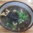 일류국수 이미지