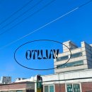덕인떡집