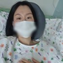 좋은문화병원 | 부산 좋은문화병원 갑상선 수술 후기 -3