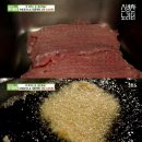 16종 무한리필 반찬과 수제돈가스를 초저가로 먹을 수 있는 곳 이미지