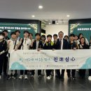 광교청소년수련관 이미지