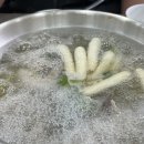 보라매공원 청사 1층 이미지