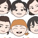 육공주칼국수