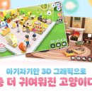 고양이다방 이미지