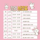 머니메이트 이미지