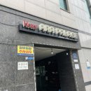 아라팰리스호텔 이미지