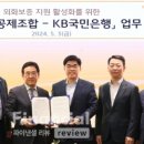 국민설비 이미지