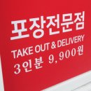 아부찌 부대찌개 이미지