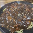 욕지는짬뽕 이미지