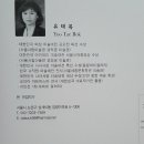 라메르갤러리 티스토리