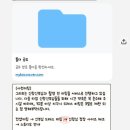 머리에꽃을 | 💍W.2 웨딩촬영 “광주 그리프 스튜디오” 사전 미팅부터 촬영까지 내돈내산 솔직후기