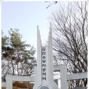 수원제2야외음악당 | 호국 조형물과 야외 공연장이 어우러진 수원 인계예술공원