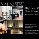 솔레노어 양정 이미지