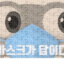 시민광고 이미지