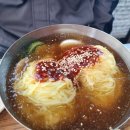 온산밀면