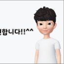 그린꽃온새미로