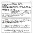 금호LPG충전소 이미지